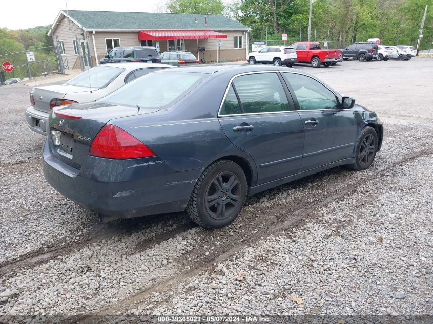 2007 Honda Accord 2.4 Ex VIN: 1HGCM56757A177989 Lot: 39365023