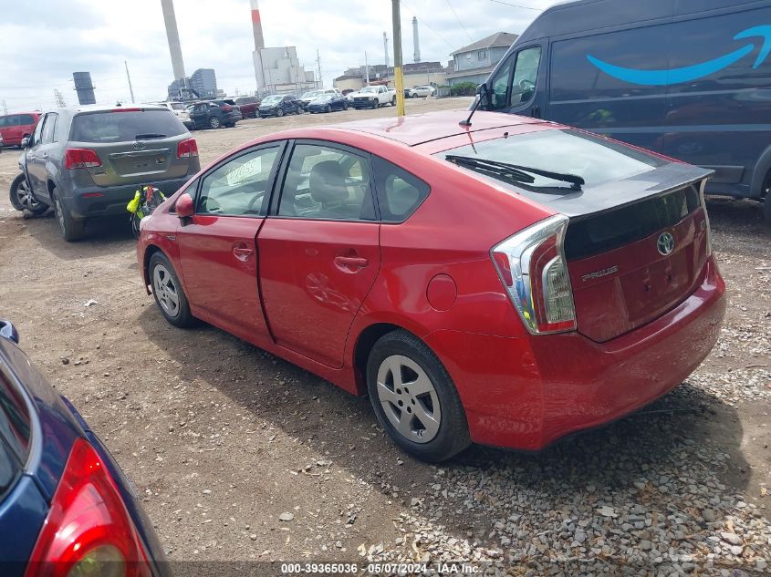 2012 Toyota Prius Two VIN: JTDKN3DU9C5506233 Lot: 39365036