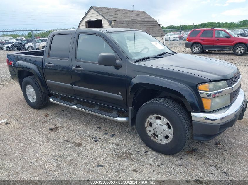 2006 Chevrolet Colorado Lt VIN: 1GCDT136568181122 Lot: 39365053