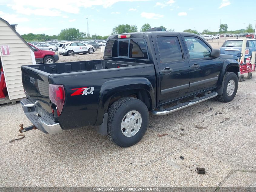 2006 Chevrolet Colorado Lt VIN: 1GCDT136568181122 Lot: 39365053