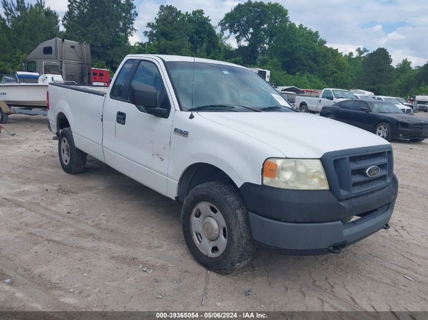 2005 Ford F-150 Stx/Xl/Xlt VIN: 1FTRF14W25KF14194 Lot: 39365054