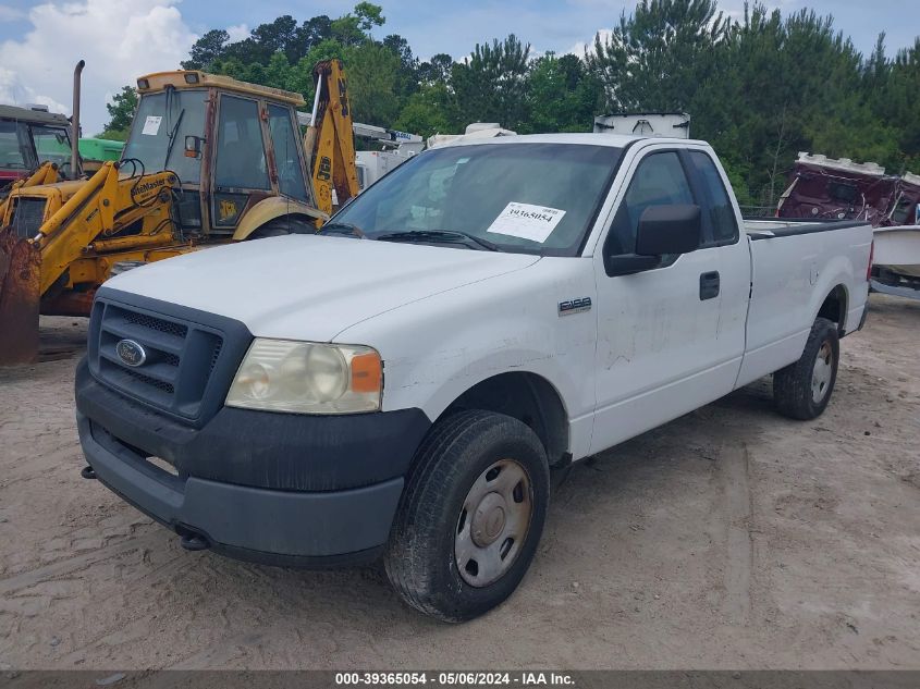 2005 Ford F-150 Stx/Xl/Xlt VIN: 1FTRF14W25KF14194 Lot: 39365054