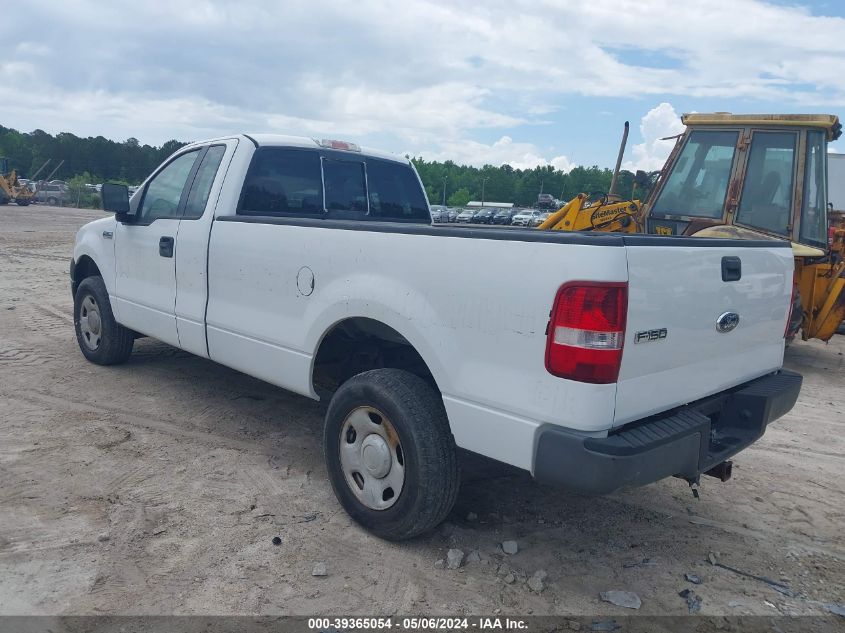 2005 Ford F-150 Stx/Xl/Xlt VIN: 1FTRF14W25KF14194 Lot: 39365054