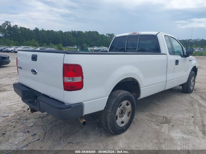 2005 Ford F-150 Stx/Xl/Xlt VIN: 1FTRF14W25KF14194 Lot: 39365054