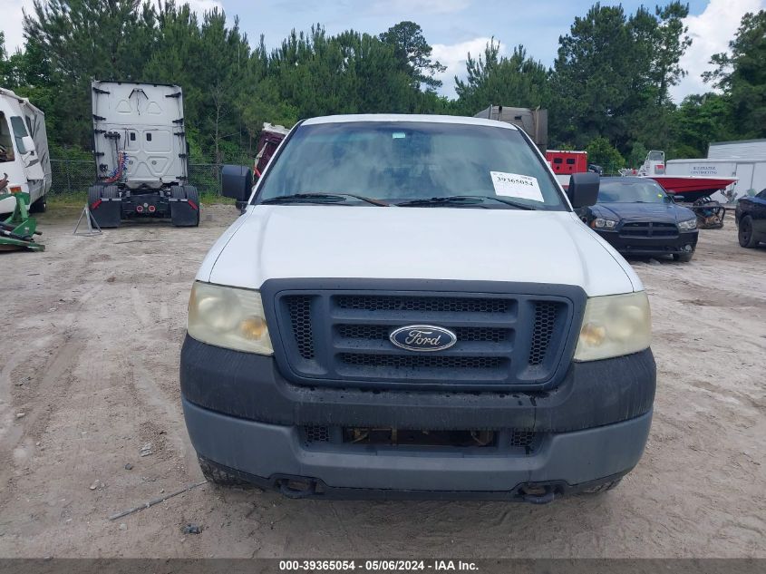 2005 Ford F-150 Stx/Xl/Xlt VIN: 1FTRF14W25KF14194 Lot: 39365054