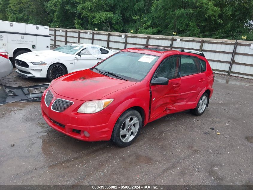 2005 Pontiac Vibe VIN: 5Y2SL63815Z435486 Lot: 39365082