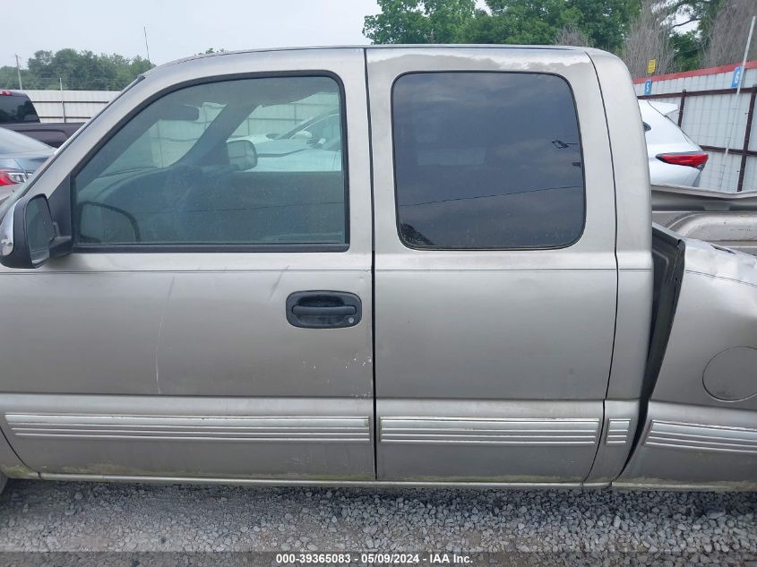 2002 Chevrolet Silverado 1500 Ls VIN: 2GCEC19V721374341 Lot: 39365083