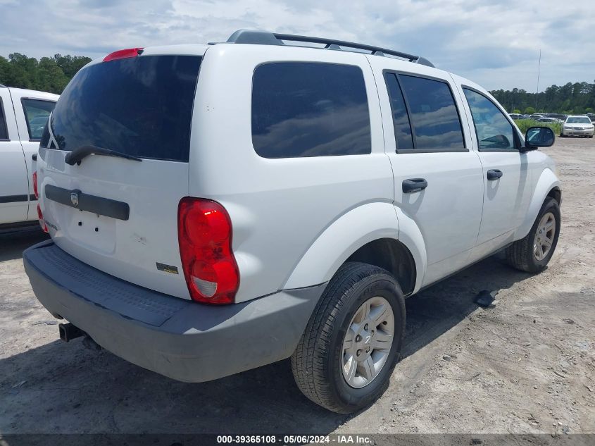 2007 Dodge Durango Sxt VIN: 1D8HB38P17F570615 Lot: 39365108