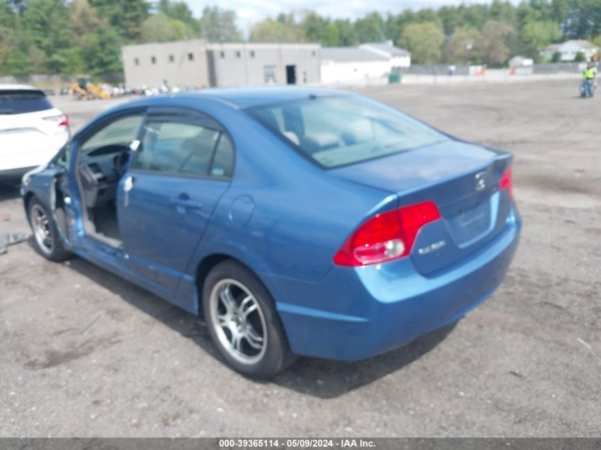 2007 Honda Civic Lx VIN: 1HGFA165X7L129146 Lot: 39365114