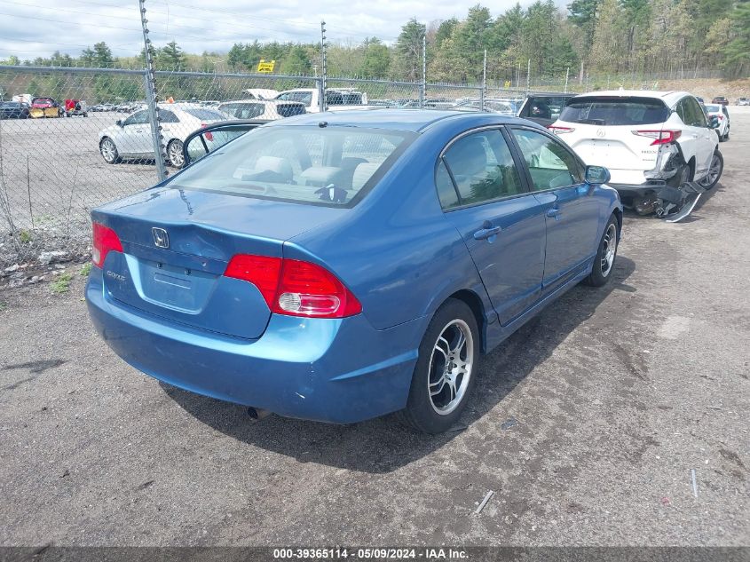 2007 Honda Civic Lx VIN: 1HGFA165X7L129146 Lot: 39365114