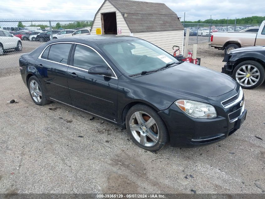 2009 Chevrolet Malibu Lt VIN: 1G1ZJ577X94259520 Lot: 39365129