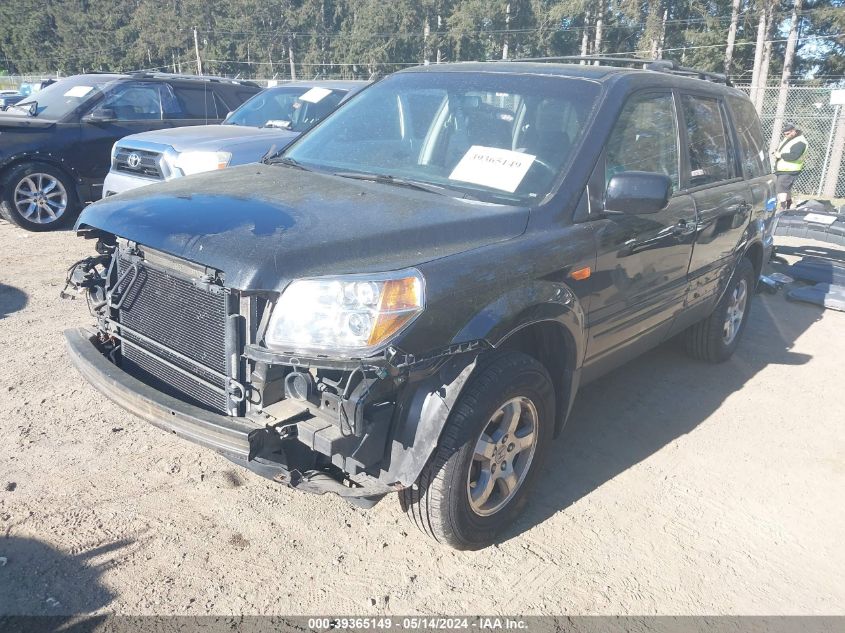 2008 Honda Pilot Ex VIN: 5FNYF18428B045419 Lot: 39365149