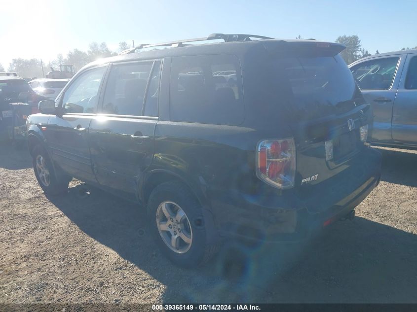 2008 Honda Pilot Ex VIN: 5FNYF18428B045419 Lot: 39365149