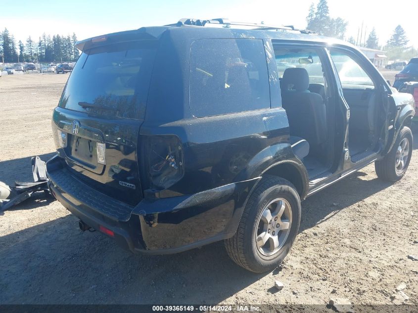 2008 Honda Pilot Ex VIN: 5FNYF18428B045419 Lot: 39365149