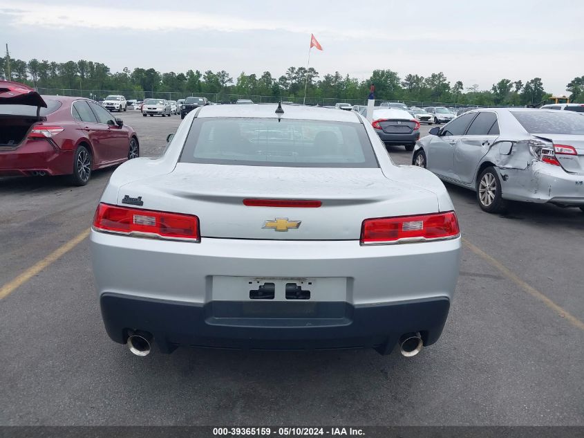 2015 Chevrolet Camaro 2Ls VIN: 2G1FB1E39F9301404 Lot: 39365159