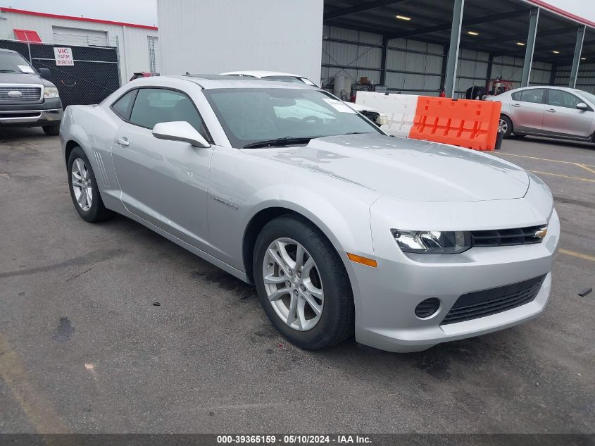 2015 Chevrolet Camaro 2Ls VIN: 2G1FB1E39F9301404 Lot: 39365159