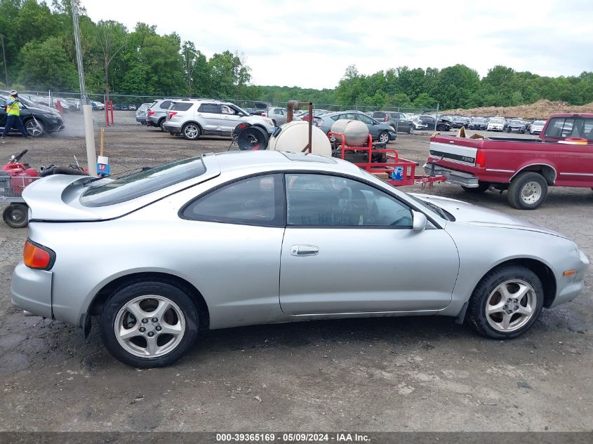 1994 Toyota Celica Gt VIN: JT2ST07N8R0014963 Lot: 39365169