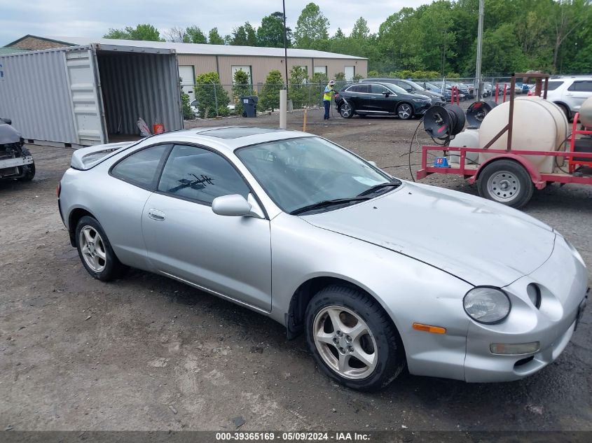 1994 Toyota Celica Gt VIN: JT2ST07N8R0014963 Lot: 39365169