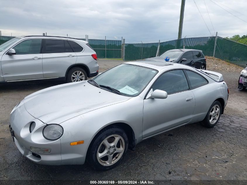 1994 Toyota Celica Gt VIN: JT2ST07N8R0014963 Lot: 39365169