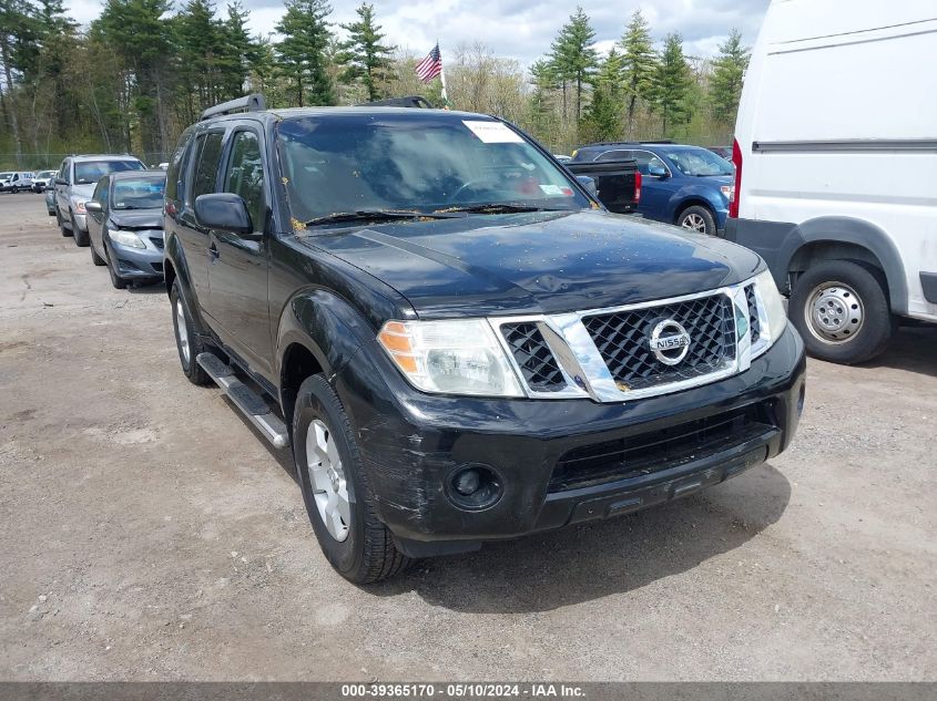 2010 Nissan Pathfinder S VIN: 5N1AR1NB0AC629778 Lot: 39365170