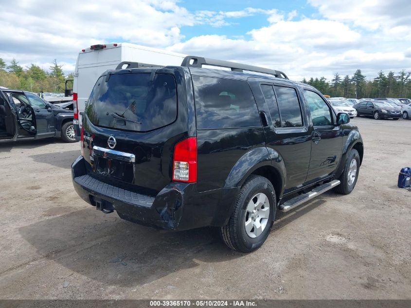 2010 Nissan Pathfinder S VIN: 5N1AR1NB0AC629778 Lot: 39365170