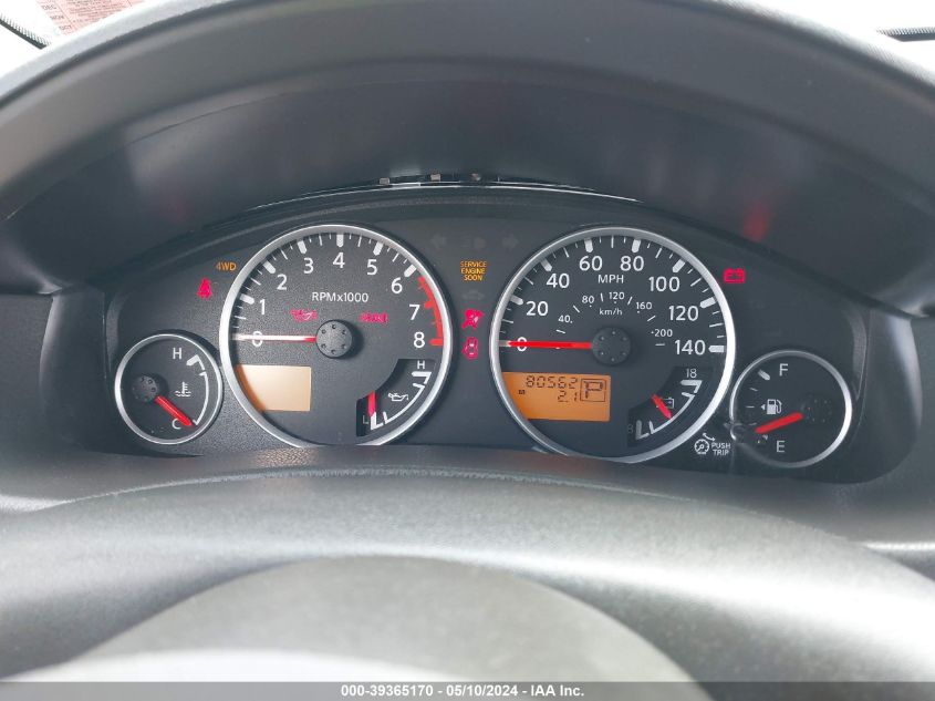 2010 Nissan Pathfinder S VIN: 5N1AR1NB0AC629778 Lot: 39365170