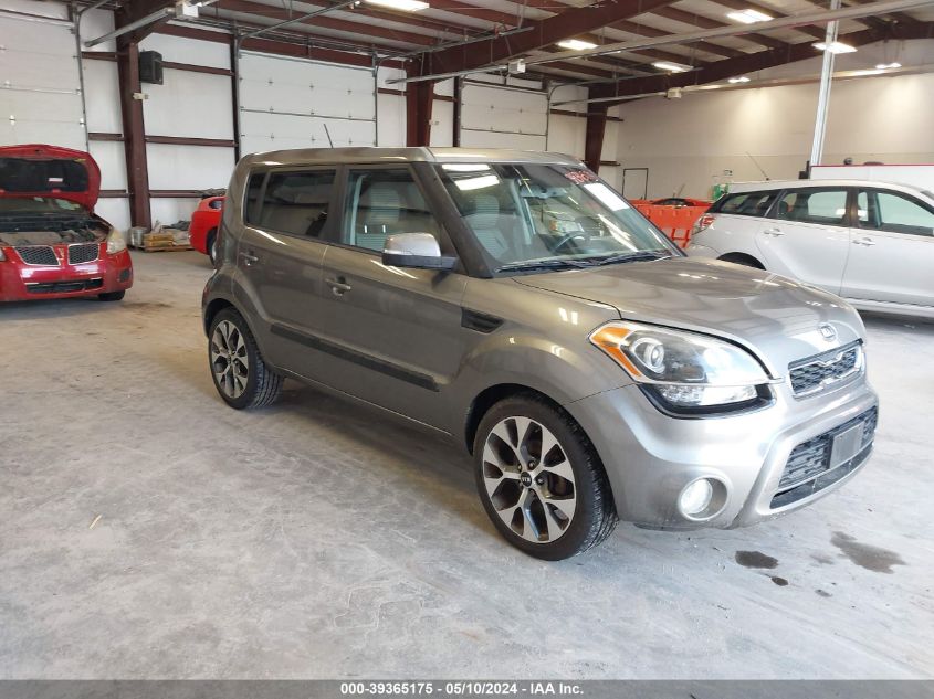 2012 Kia Soul ! VIN: KNDJT2A62C7426908 Lot: 39365175