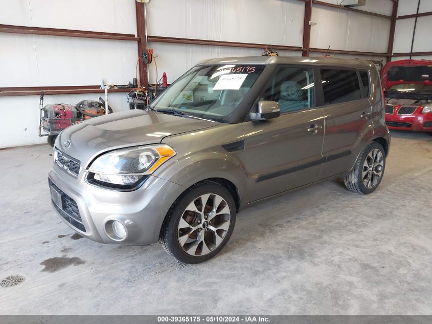 2012 Kia Soul ! VIN: KNDJT2A62C7426908 Lot: 39365175