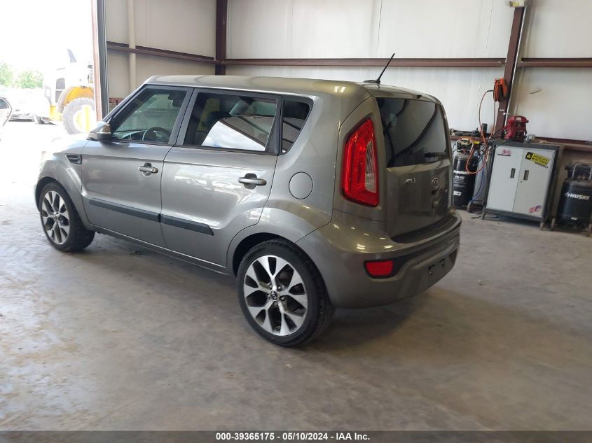 2012 Kia Soul ! VIN: KNDJT2A62C7426908 Lot: 39365175