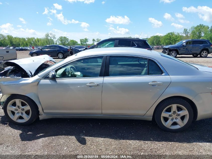 2011 Chevrolet Malibu Ls VIN: 1G1ZB5E19BF256534 Lot: 39365189