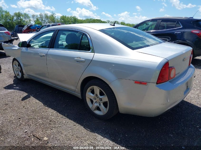 2011 Chevrolet Malibu Ls VIN: 1G1ZB5E19BF256534 Lot: 39365189