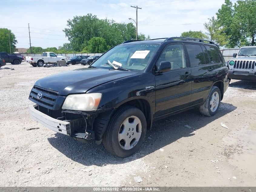 2006 Toyota Highlander Limited V6 VIN: JTEEP21AX60153381 Lot: 39365192