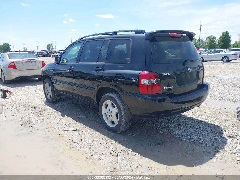 2006 Toyota Highlander Limited V6 VIN: JTEEP21AX60153381 Lot: 39365192