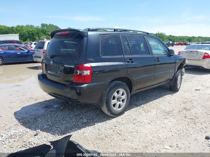 2006 Toyota Highlander Limited V6 VIN: JTEEP21AX60153381 Lot: 39365192