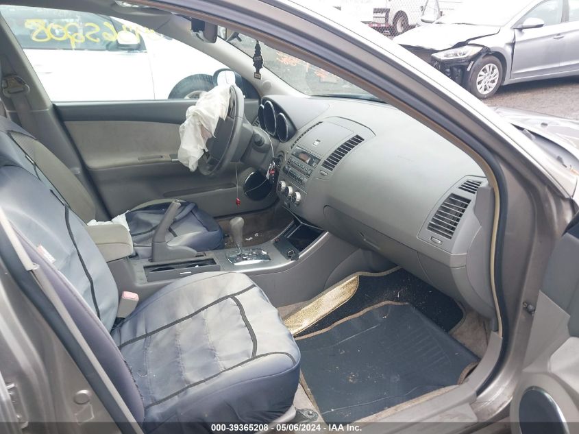 2005 Nissan Altima 3.5 Se VIN: 1N4BL11D45N925940 Lot: 39365208