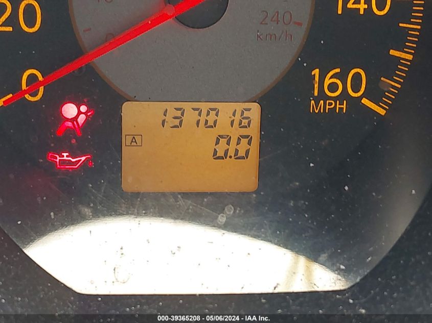 2005 Nissan Altima 3.5 Se VIN: 1N4BL11D45N925940 Lot: 39365208