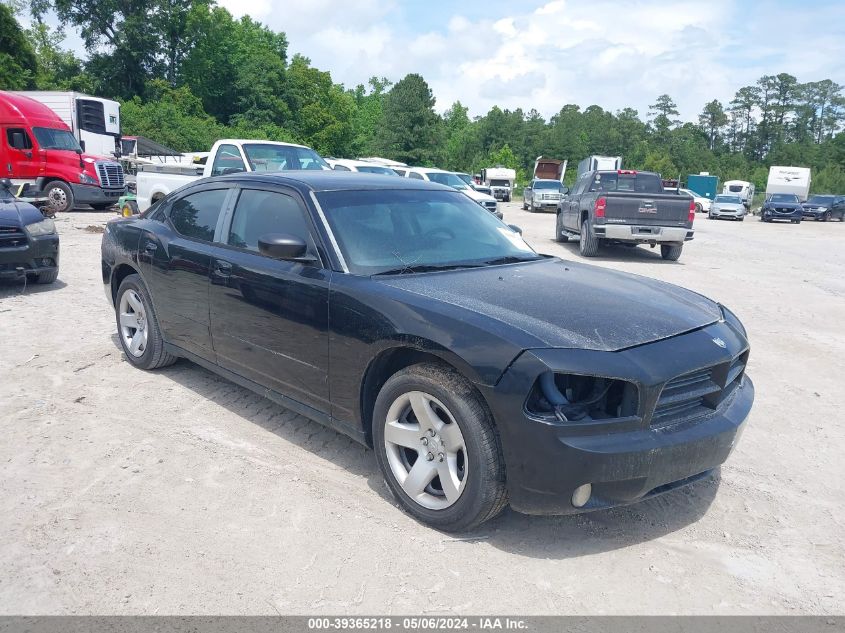 2010 Dodge Charger VIN: 2B3AA4CT5AH161599 Lot: 39365218