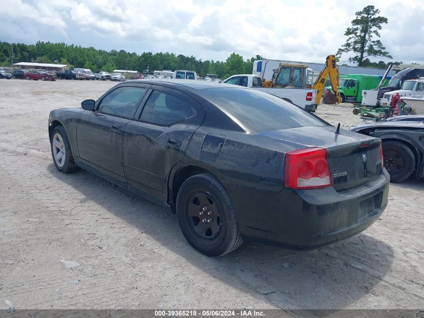 2010 Dodge Charger VIN: 2B3AA4CT5AH161599 Lot: 39365218