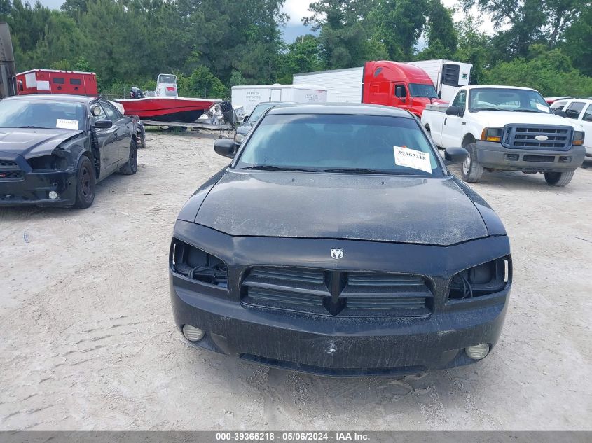 2010 Dodge Charger VIN: 2B3AA4CT5AH161599 Lot: 39365218