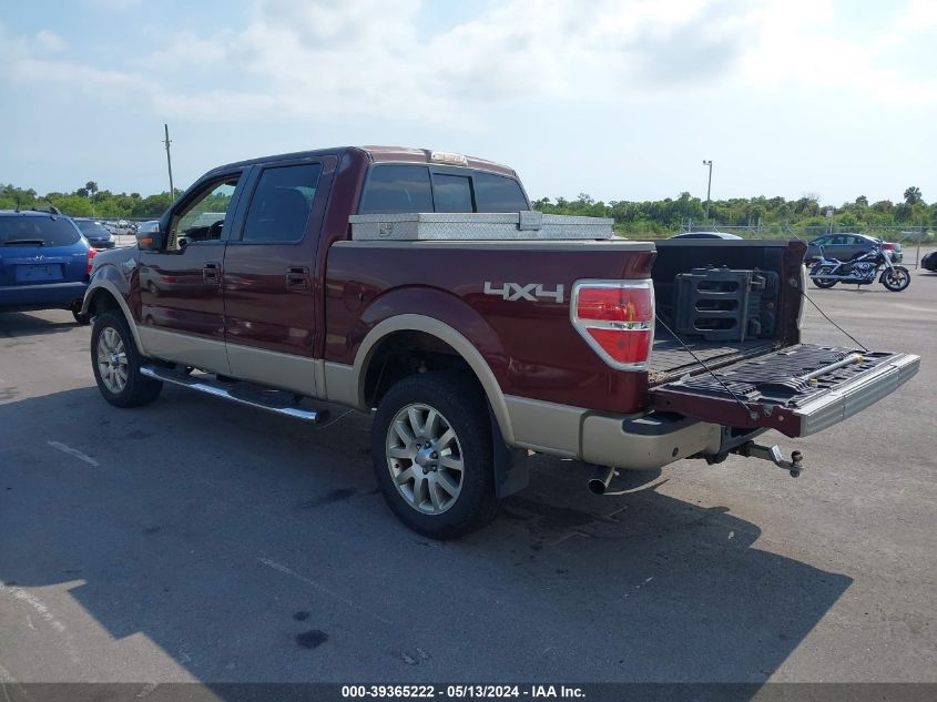 2010 Ford F-150 Fx4/Harley-Davidson/King Ranch/Lariat/Platinum/Xl/Xlt VIN: 1FTFW1EV4AKB57605 Lot: 39365222