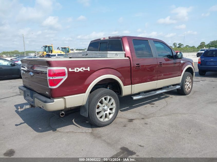 2010 Ford F-150 Fx4/Harley-Davidson/King Ranch/Lariat/Platinum/Xl/Xlt VIN: 1FTFW1EV4AKB57605 Lot: 39365222