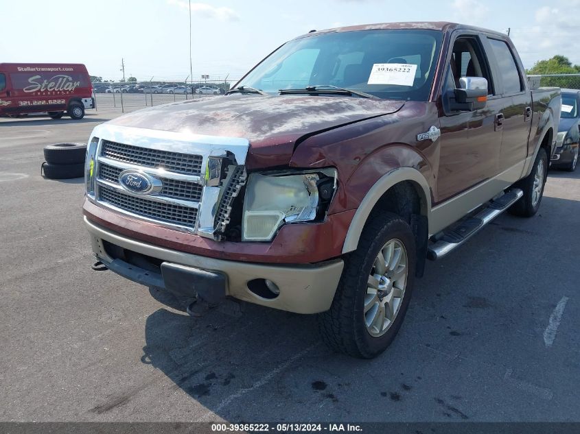 2010 Ford F-150 Fx4/Harley-Davidson/King Ranch/Lariat/Platinum/Xl/Xlt VIN: 1FTFW1EV4AKB57605 Lot: 39365222