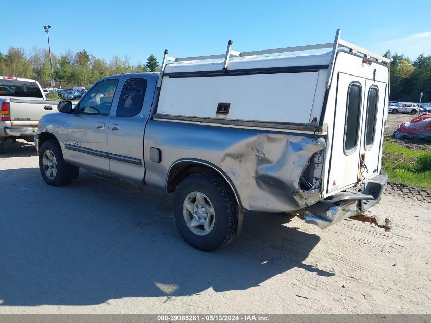 2001 Toyota Tundra Sr5 V8 VIN: 5TBBT44121S207037 Lot: 39365261