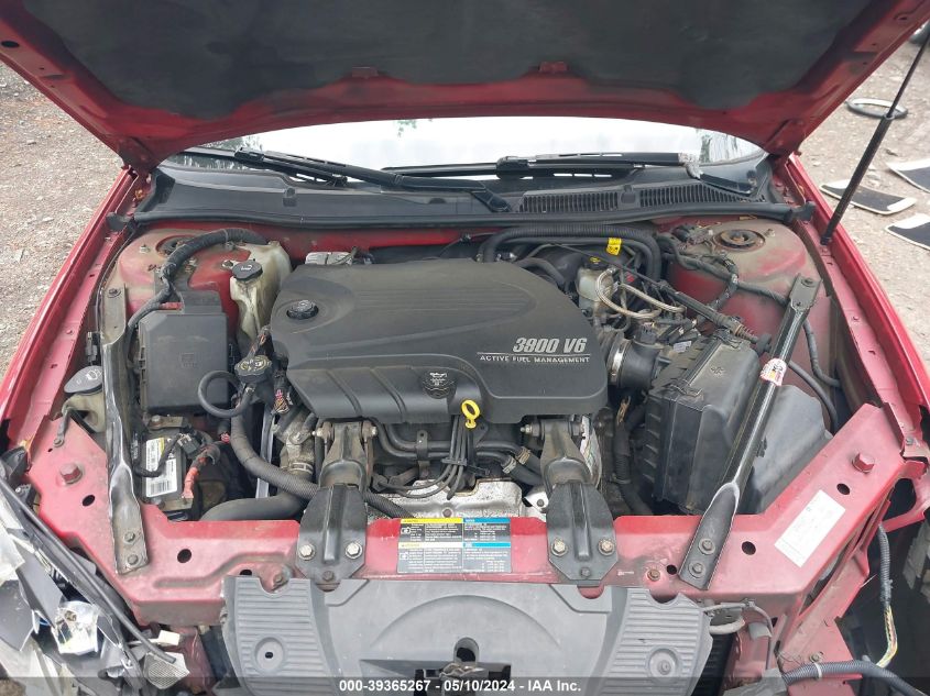 2008 Chevrolet Impala Ltz VIN: 2G1WU583889193521 Lot: 39365267