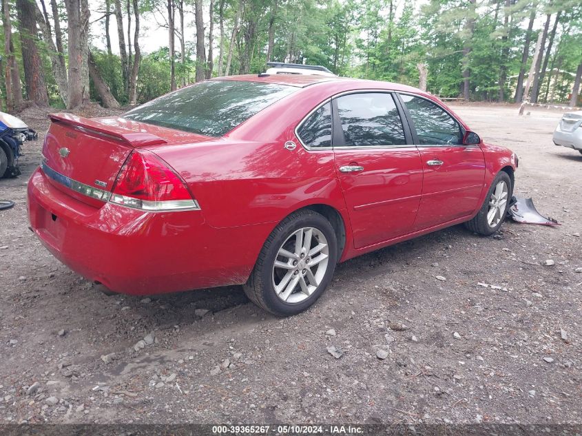 2008 Chevrolet Impala Ltz VIN: 2G1WU583889193521 Lot: 39365267