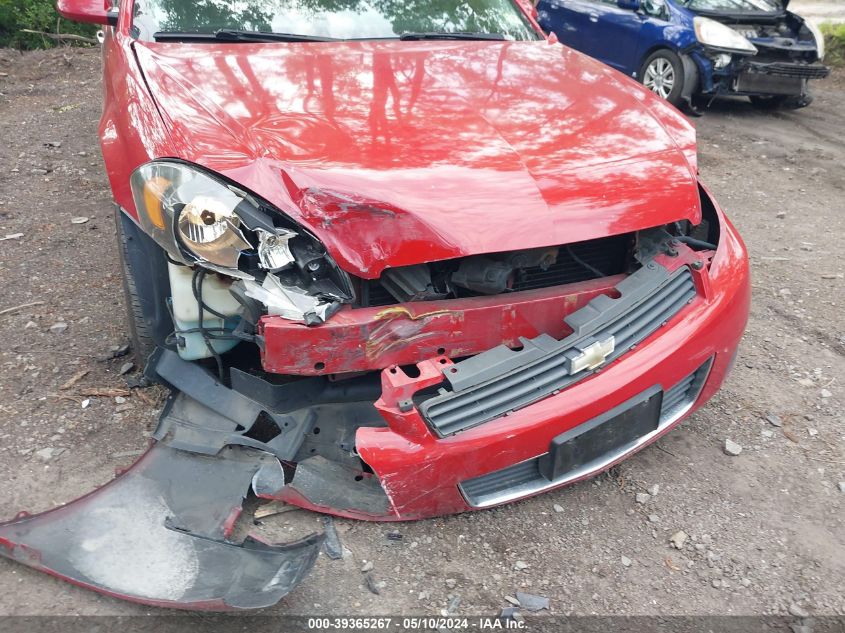 2008 Chevrolet Impala Ltz VIN: 2G1WU583889193521 Lot: 39365267