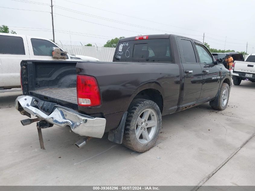 2011 Ram Ram 1500 Slt VIN: 1D7RV1GT9BS595989 Lot: 39365296