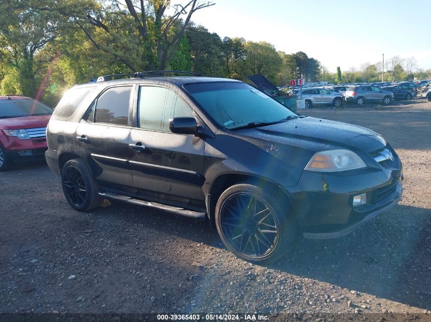 2005 Acura Mdx VIN: 2HNYD18205H500868 Lot: 39365403