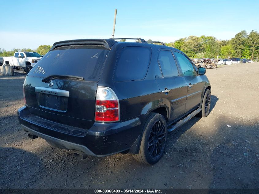 2005 Acura Mdx VIN: 2HNYD18205H500868 Lot: 39365403