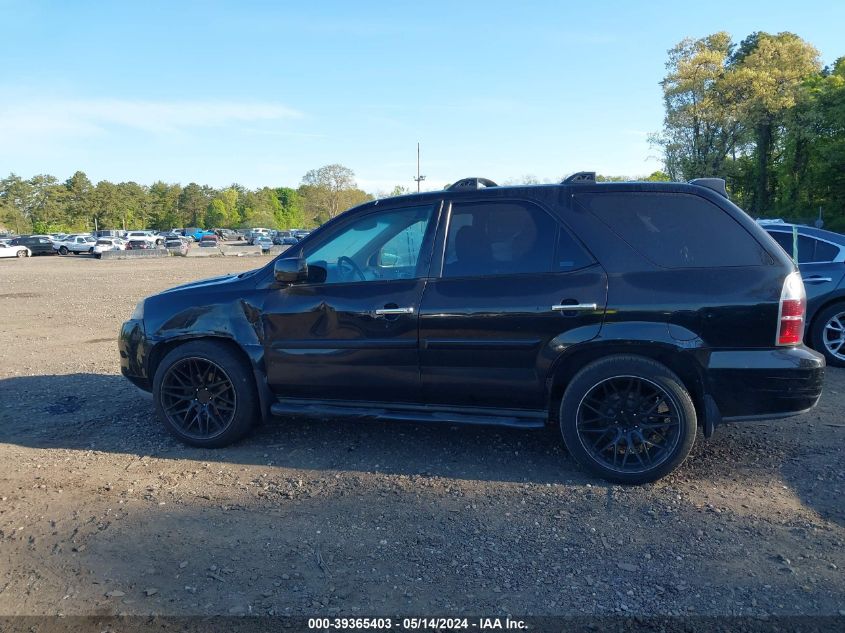 2005 Acura Mdx VIN: 2HNYD18205H500868 Lot: 39365403